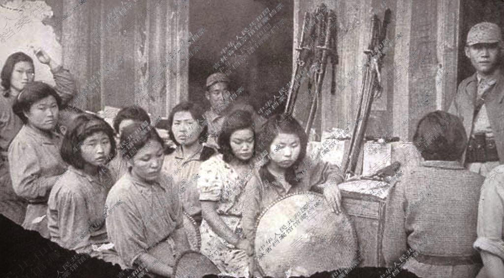 关东宪兵队、伪满中央银行档案中反映日军“慰安妇”制度的档案