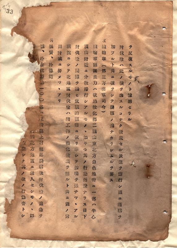 14847 14847